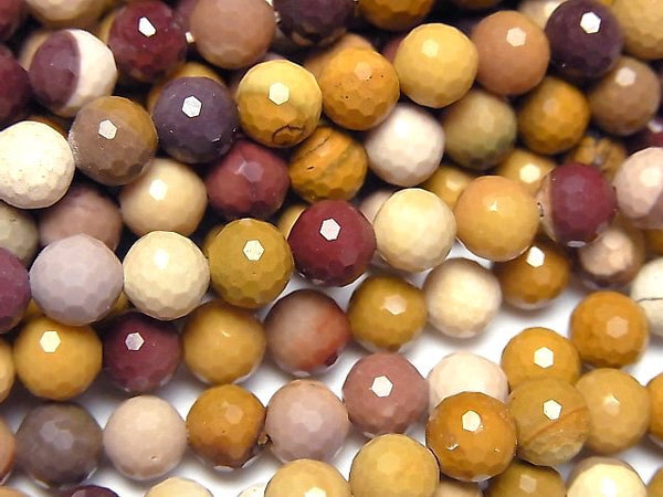 Mookaite Gemstone Beads