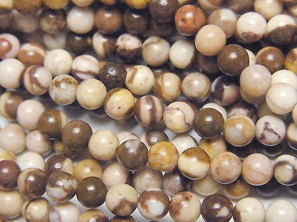 Jasper Gemstone Beads