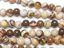 [Video]Cappuccino Jasper Round 4.5mm 1strand beads (aprx.15inch/36cm)