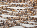[Video]Cappuccino Jasper Round 4.5mm 1strand beads (aprx.15inch/36cm)