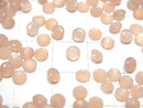 [Video]High Quality Peach Moonstone AAA Loose stone Round Faceted 4x4mm 10pcs