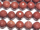 [Video]High Quality! Red Jasper 128Faceted Round 8mm 1strand beads (aprx.15inch/36cm)