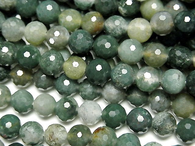 Agate Gemstone Beads