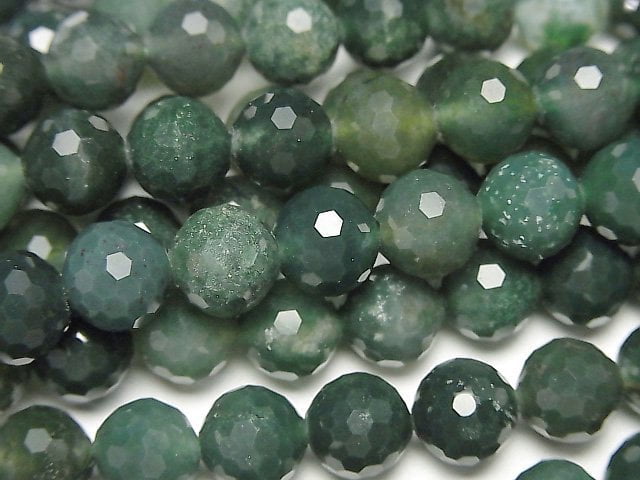 Agate Gemstone Beads