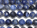 [Video]High Quality! Sodalite AA+ 128Faceted Round 8mm 1strand beads (aprx.15inch/37cm)