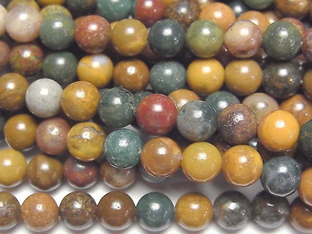 Jasper Gemstone Beads