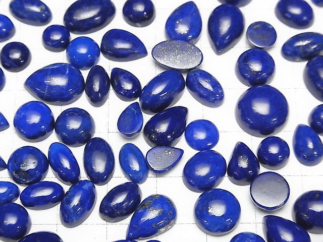[Video]High Quality Lapislazuli AAA- Mixed Shape Cabochon 10pcs