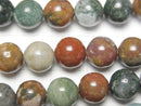 [Video] Madagascar Ocean Jasper Round 8mm 1strand beads (aprx.15inch/36cm)