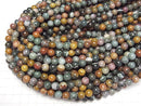 [Video] Madagascar Ocean Jasper Round 8mm 1strand beads (aprx.15inch/36cm)