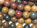 Jasper Gemstone Beads
