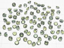 [Video]High Quality Green Apatite AAA Loose stone Round Faceted 5x5mm 3pcs