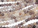 [Video] Multicolor Quartz Round 8mm 1strand beads (aprx.14inch/35cm)