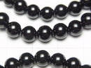 [Video]Black Tourmaline AAA-Round 6mm Bracelet