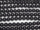 [Video] Black Tourmaline AAA-Round 12mm [2mm Hole] Half or 1strand Beads (approx. 15 inches/36 cm)