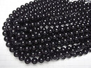 [Video] Black Tourmaline AAA-Round 12mm [2mm Hole] Half or 1strand Beads (approx. 15 inches/36 cm)