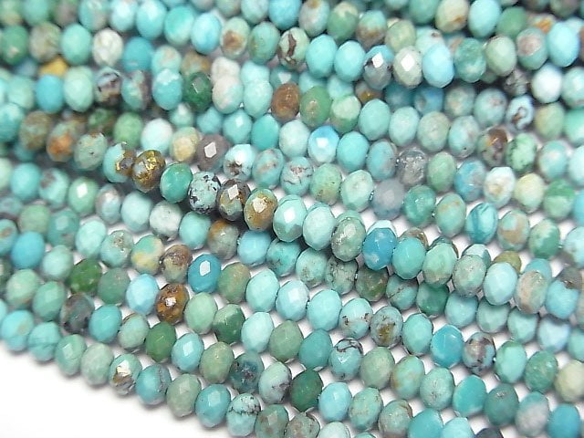 Turquoise Gemstone Beads