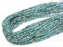 [Video]Turquoise AA++ Faceted Button Rondelle 3x3x2.5mm half or 1strand beads (aprx.15inch/36cm)