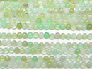 [Video] Chrysoprase AA Round 2mm 1strand beads (aprx.15inch/37cm)