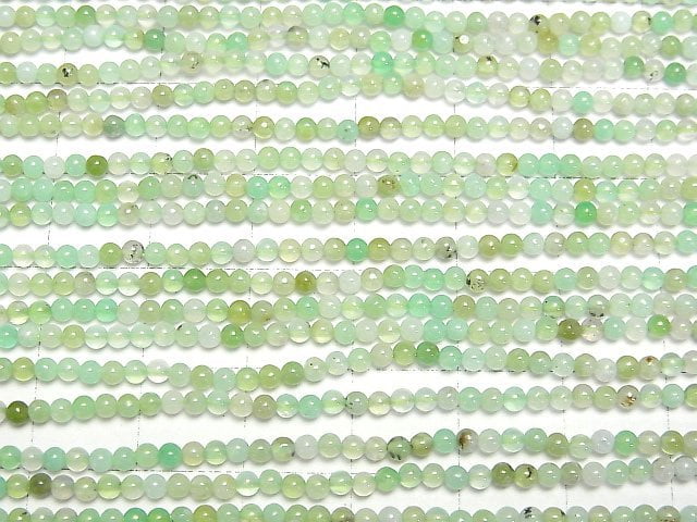 [Video] Chrysoprase AA Round 2mm 1strand beads (aprx.15inch/37cm)