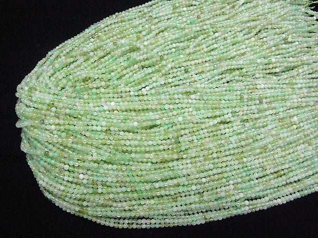 [Video] Chrysoprase AA Round 2mm 1strand beads (aprx.15inch/37cm)