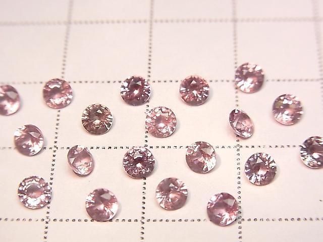 高品質龍石榴石 AAA 圓形刻面裸石 3.5x3.5毫米 1顆