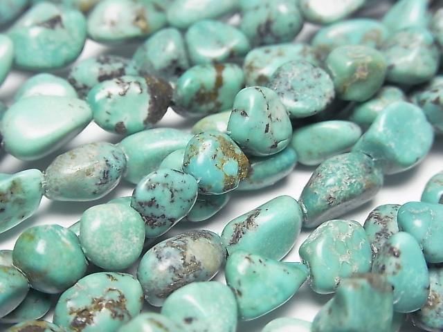 [Video] Turquoise AA+ Nugget Half or 1 Strand Bead (approx. 15 inches/38 cm)