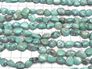 [Video] Turquoise AA+ Nugget Half or 1 Strand Bead (approx. 15 inches/38 cm)