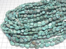 [Video] Turquoise AA+ Nugget Half or 1 Strand Bead (approx. 15 inches/38 cm)