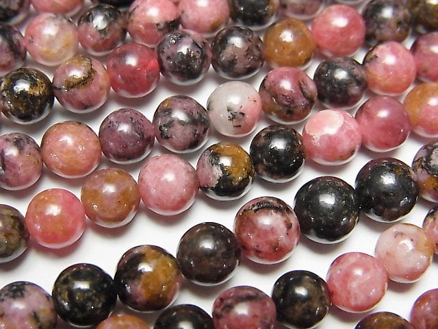 Rhodonite Gemstone Beads