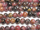 [Video]Dendric Rhodonite Round 6mm 1strand beads (aprx.15inch/37cm)