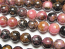 Rhodonite Gemstone Beads