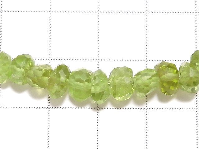 [Video][One of a kind] High Quality Peridot AAA-Faced Nugget Bracelet NO.5