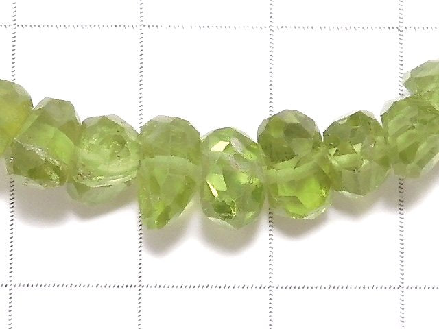 [Video][One of a kind] High Quality Peridot AAA-Faced Nugget Bracelet NO.11
