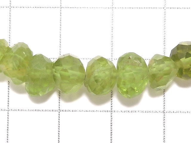 [Video][One of a kind] High Quality Peridot AAA-Faced Nugget Bracelet NO.12