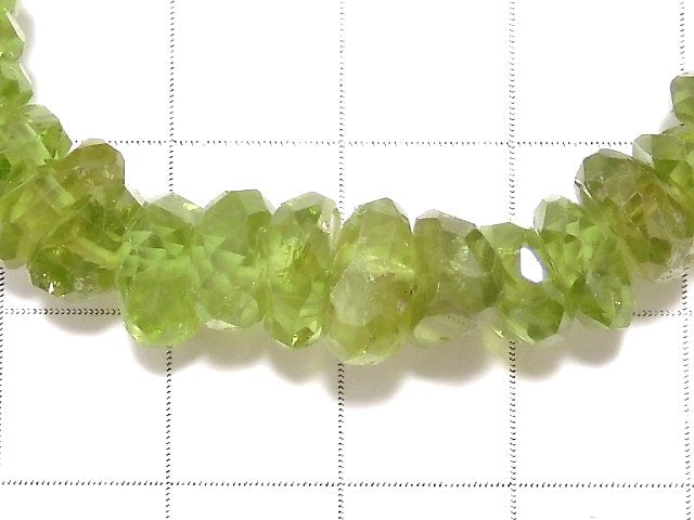 [Video][One of a kind] High Quality Peridot AAA-Faced Nugget Bracelet NO.14
