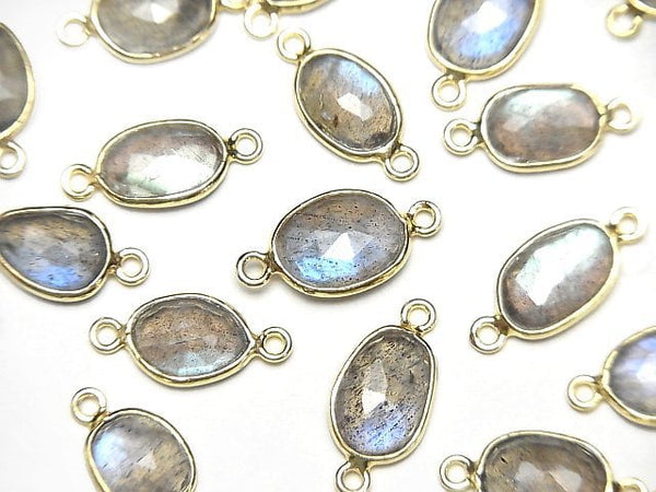 Labradorite Gemstone Beads