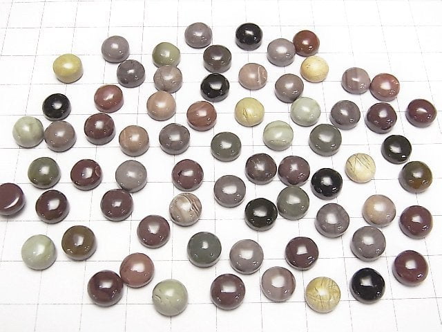 [Video] Imperial Jasper Round Cabochon 8x8mm 5pcs