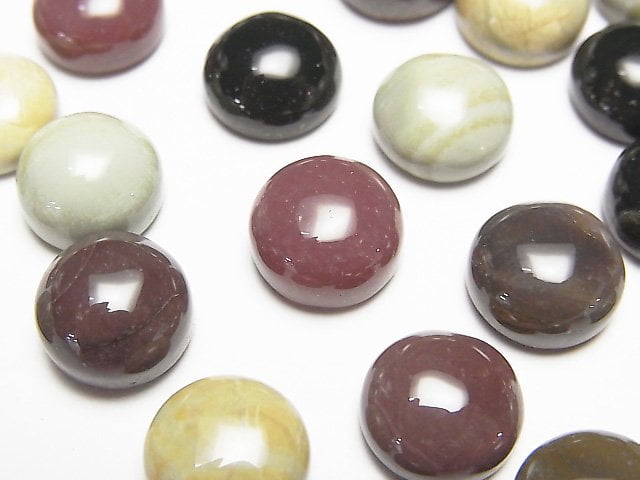 Jasper Gemstone Beads