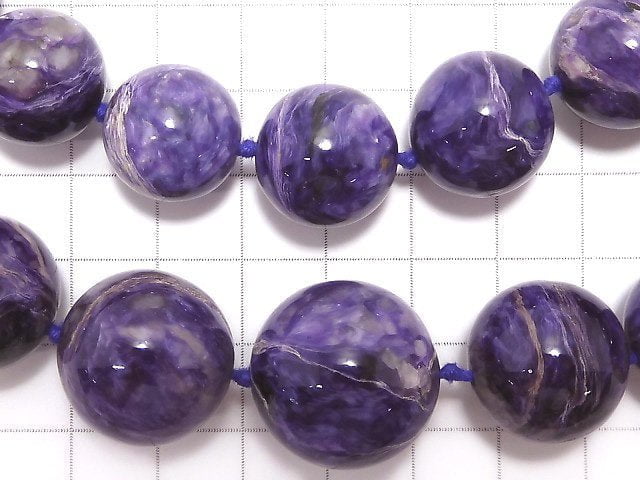 [Video][One of a kind] Charoite AAA Round 14-20.5mm Size Gradation 1strand beads (aprx.19inch/47cm) NO.1