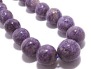 [Video][One of a kind] Charoite AAA Round 15-21mm Size Gradation 1strand beads (aprx.19inch/48cm) NO.2