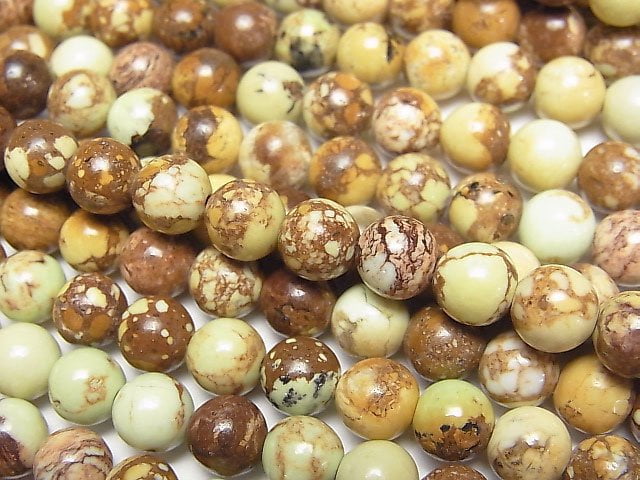Lemon Chrysoprase(Citron Magnesite) Gemstone Beads