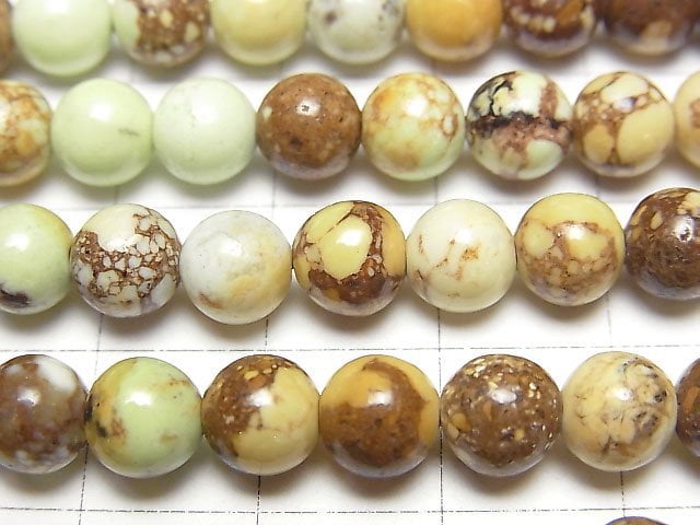 [Video] Lemon Chrysoprase (patterned) Round 6.5mm 1strand beads (aprx.15inch/36cm)