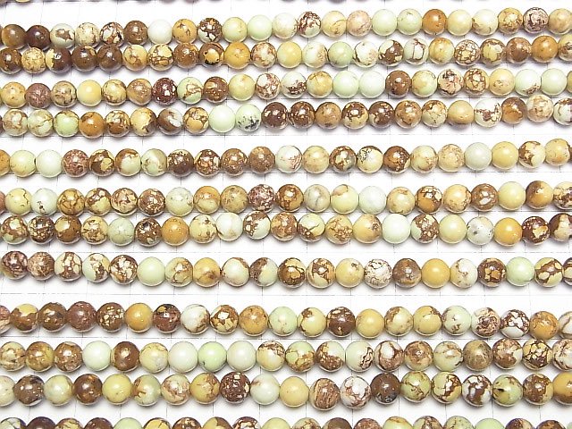 [Video] Lemon Chrysoprase (patterned) Round 6.5mm 1strand beads (aprx.15inch/36cm)