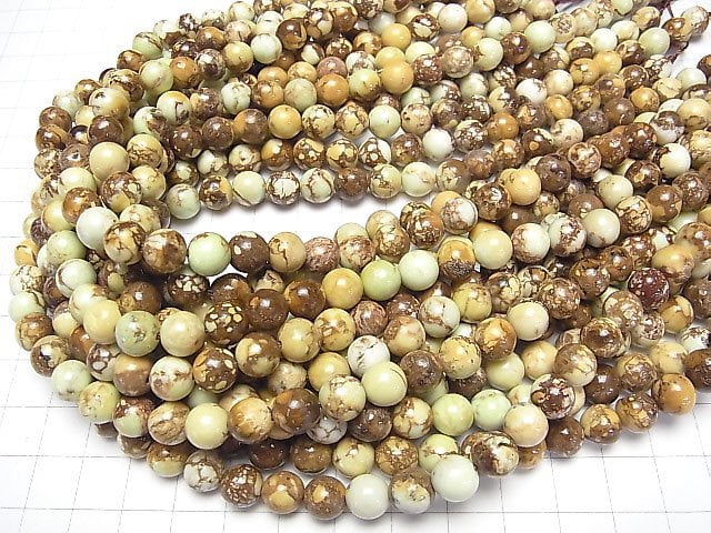 [Video] Lemon Chrysoprase (patterned) Round 8mm half or 1strand beads (aprx.15inch/36cm)