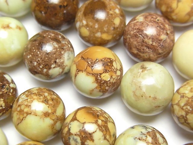Lemon Chrysoprase(Citron Magnesite) Gemstone Beads