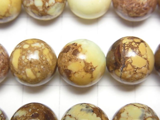 [Video] Lemon Chrysoprase (with pattern) Round 12.5mm half or 1strand beads (aprx.15inch/36cm)