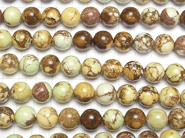 [Video] Lemon Chrysoprase (with pattern) Round 12.5mm half or 1strand beads (aprx.15inch/36cm)