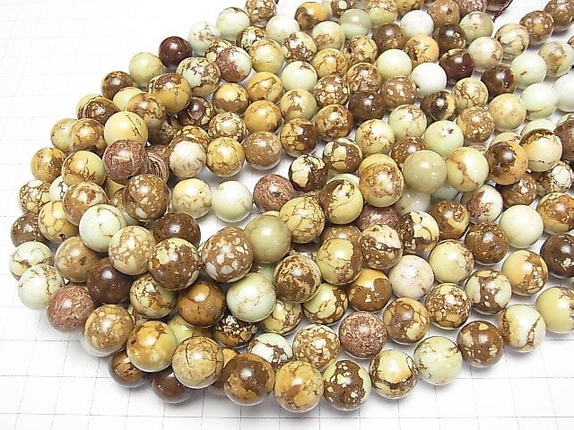[Video] Lemon Chrysoprase (with pattern) Round 12.5mm half or 1strand beads (aprx.15inch/36cm)