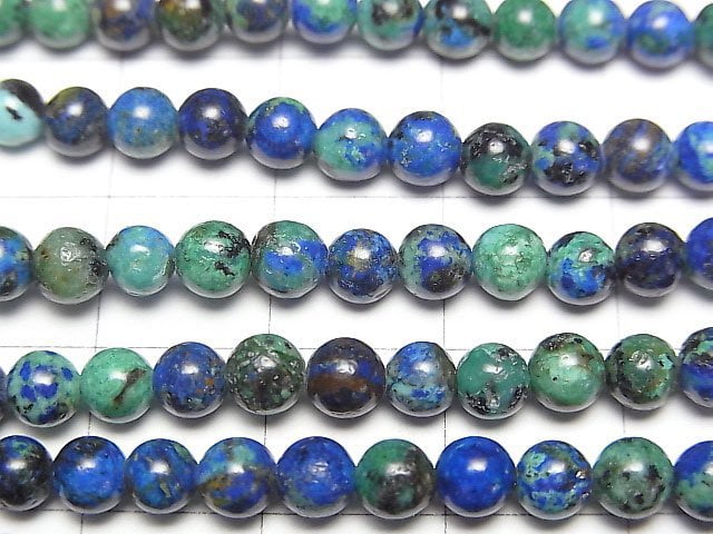 [Video]Azurite AAA Round 4.5mm 1strand beads (aprx.15inch/38cm)