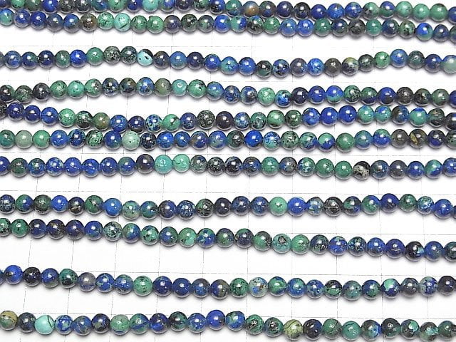 [Video]Azurite AAA Round 4.5mm 1strand beads (aprx.15inch/38cm)